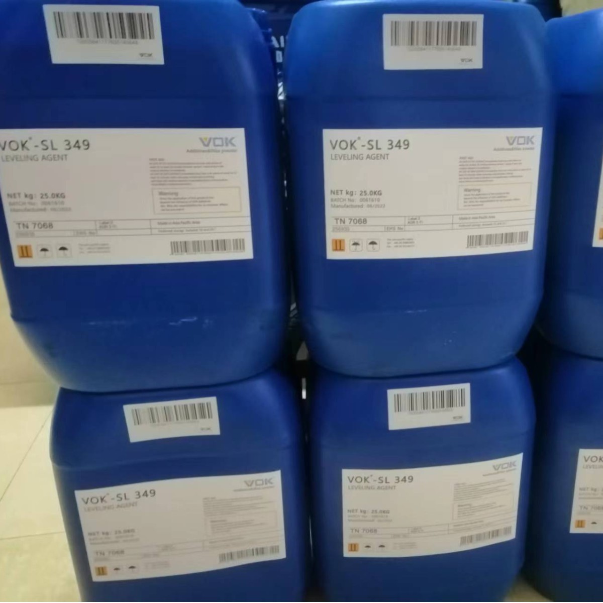 德国技术背景沃克尔VOK-1035疏水剂替代迪高TEGO-1035