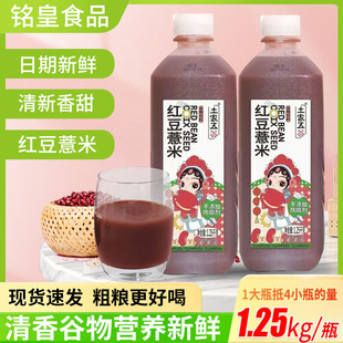 ������ȼt��޲��֭1.25kg��ƿ�����Ʒ��ϯ��ϯ�ּZ�������6ƿ