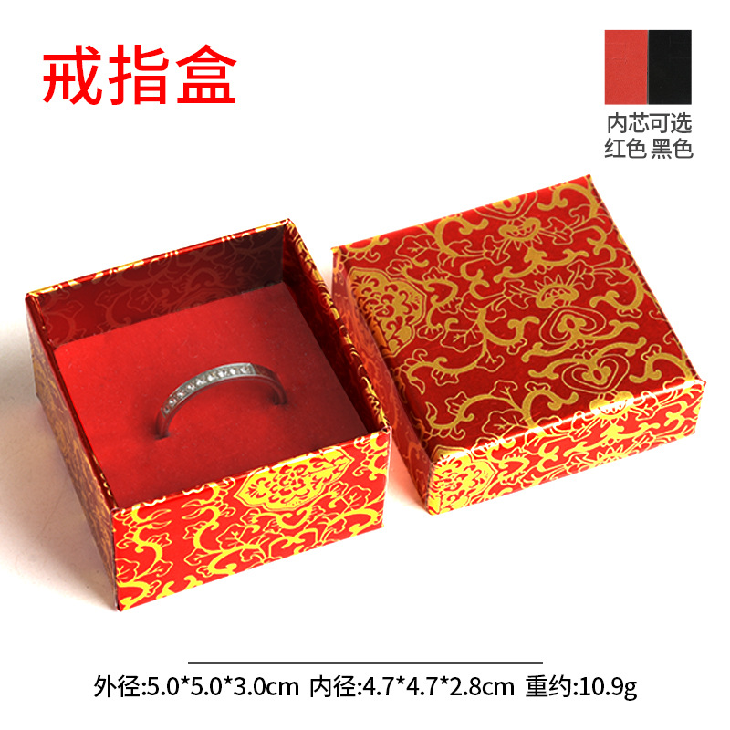 황금 꽃 반지 상자 빨간 바닥 (하나에 두 개)