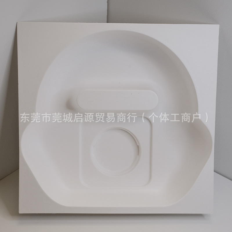 适用airpodspro2蓝牙耳机  iPhone16手机内托 甘蔗浆符合出口|undefined