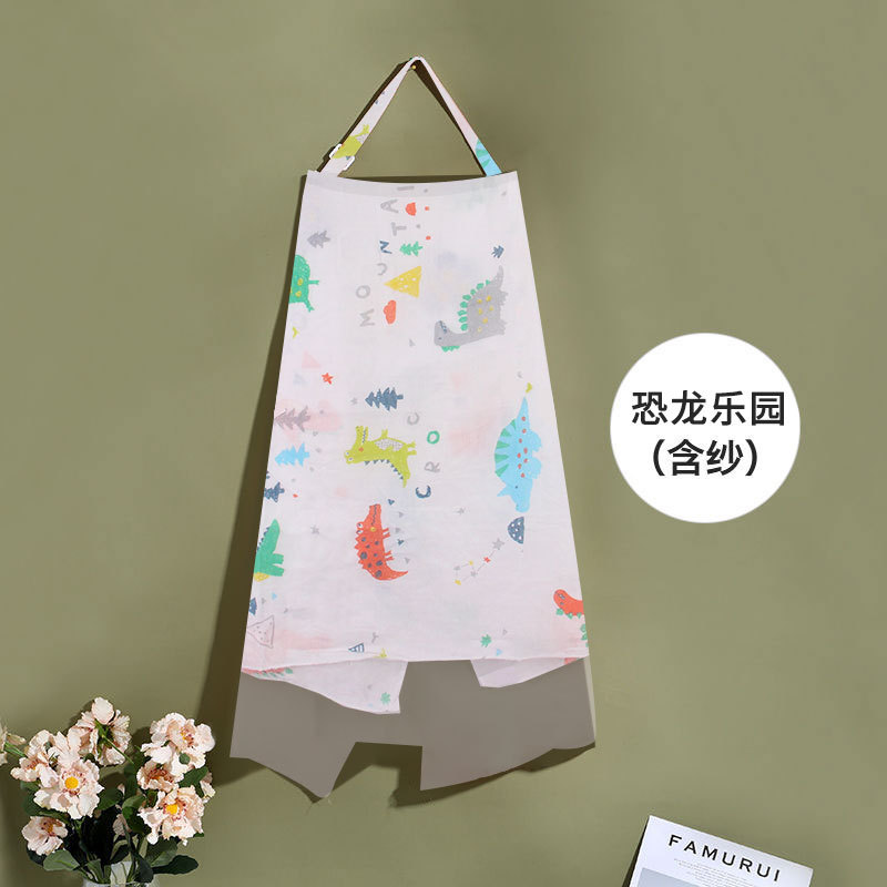 Райская Марля динозавров (в том числе марля)