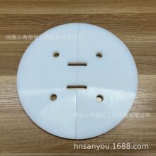 �S��PE�� ���߷��Ӿ���ϩ���ϰ� ģ�߉������� Դ�^���S