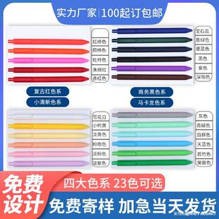 Դ�^�S��ABSĥɰ0.5mm���ԹP�͹�ɫˮ�PĪ�m�ψA��P���ٰl؛