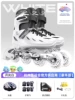 Helmet, protective gear, white backpack