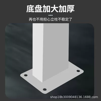 Elektrikli avtomobil şarj cihazları pile column support pole charging