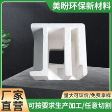 �S�ҹ�����ĭ���ϱ��������� ��ɫ������EPS��ĭ�� ���b��ĭ�� ��