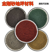 ��ɫ����ɰ��ĥ��ƺ���ϵ�ƺӲ������ɰ���ϲ��l����ʯ��ƺ����