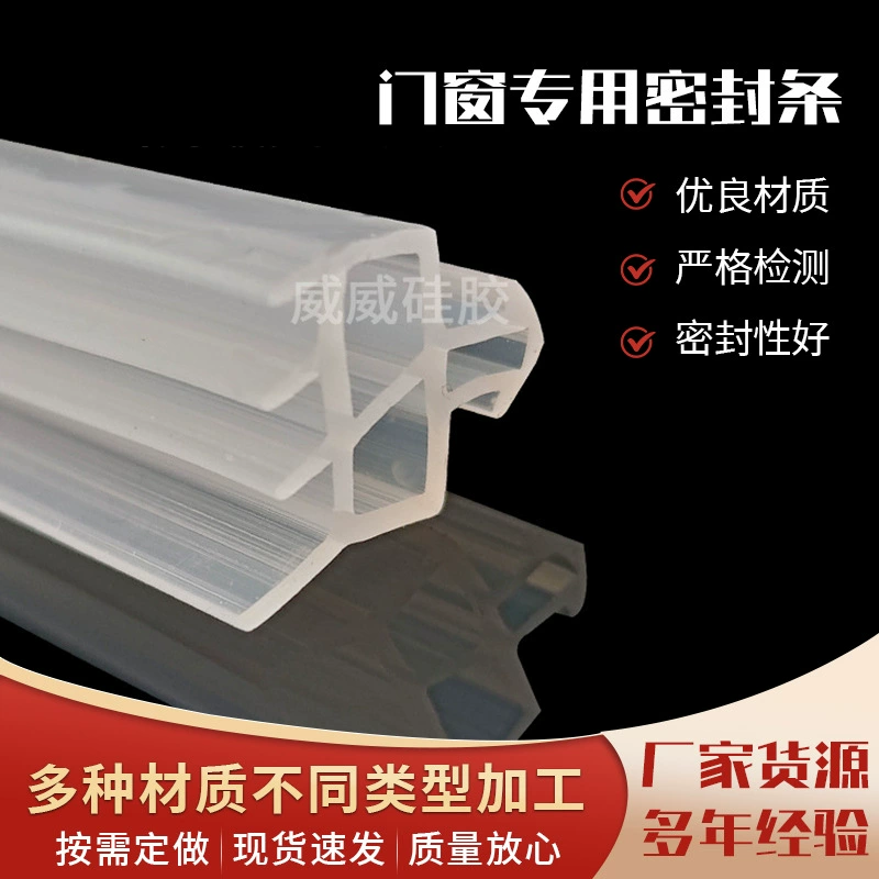 Пластиковые стальные окна сломанные мосты алюминиевые силиконовые уплотнения