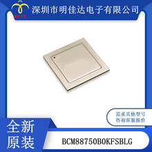 ���ɵ�·��IC��BCM88750B0KFSBLG ��̫�� 8 x 100G ������