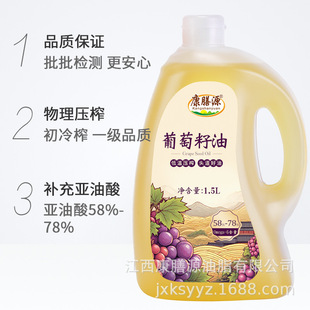 ����Դ����������եһ������ֲ������ʽ������͟�1.5Lʳ��ֲ����