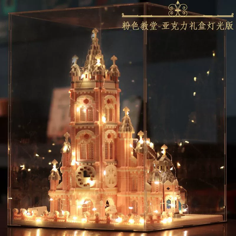Конструктор (Lego) серия «Замок» — наборы из мелких деталей, модели достопримечательностей (разное количество деталей)