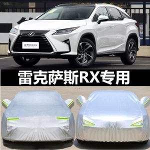 Lexus RX300, RX270, RX350 üçün qalınlaşdırılmış günəşlik və yağış keçirməyən avtomobil örtüyü