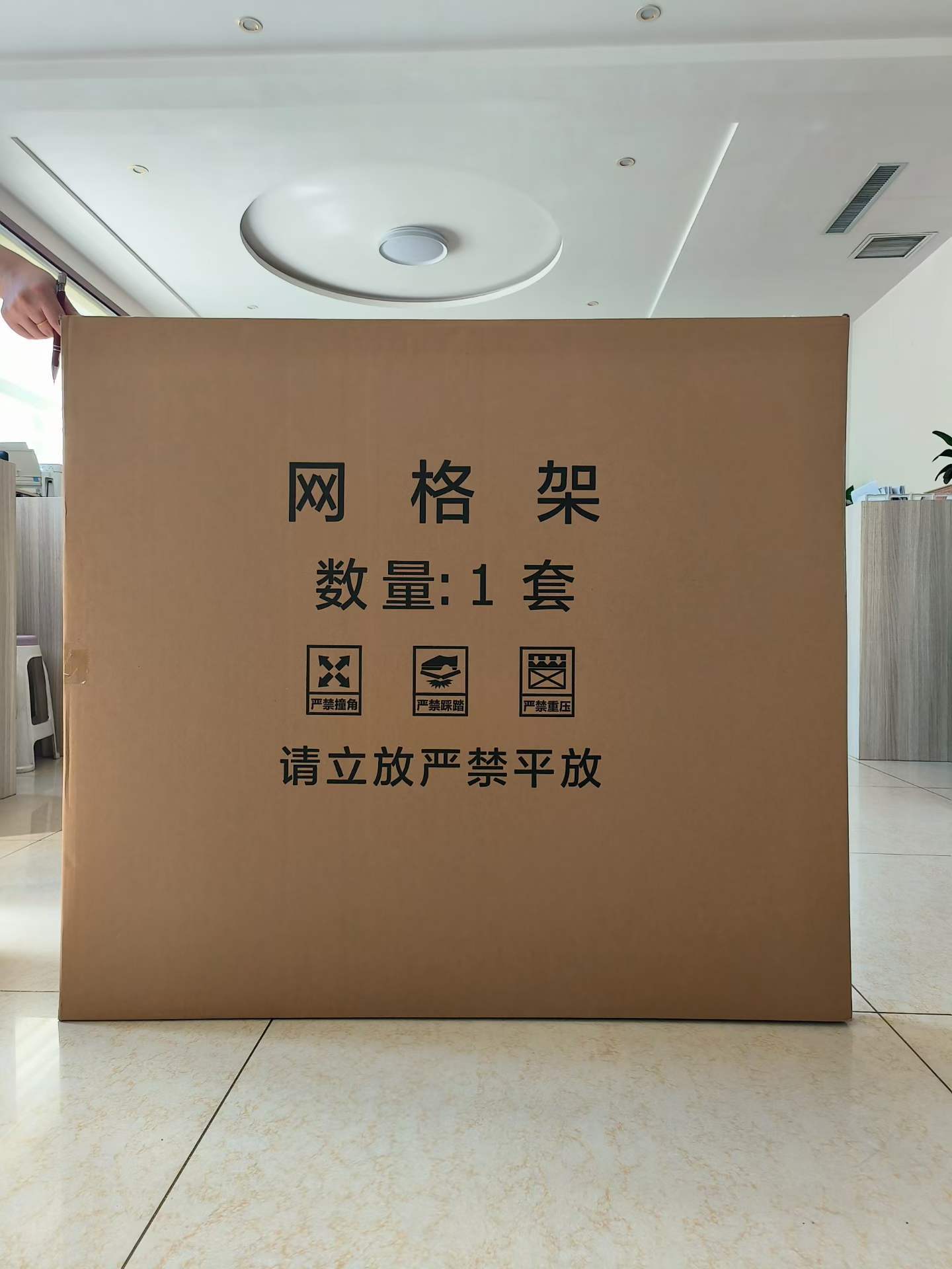 微信图片_2026-06-04_114401_700.jpg