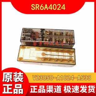 V23050-A1024-A533 24VDC�^��� SR6A4024 ���_���] 0-1415015-1