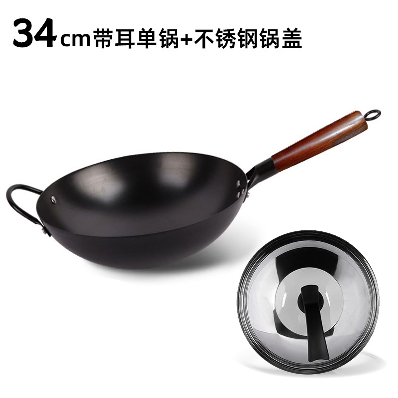 34cm 귀뚜껑 포함 [냄비 준비 완료]