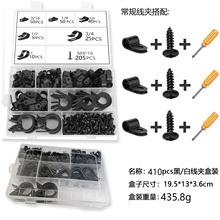 �羳���R�d410pcs���b��ɫ/��ɫ���A�������A�๦��������
