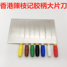 ֦ӛɫzP䓴ƬƬN˵ƵꌣСƬ