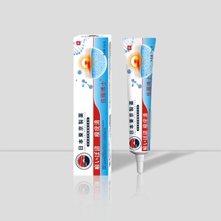 Japan Tokyo Pharmaceutical Wart Remover