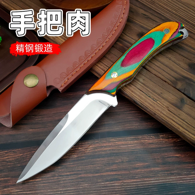 Кросс-бордер самый продаваемый ручной нож для мяса, нож для фруктов из нержавеющей стали, нож для барбекю на улице, разделка и филе, многофункциональный нож