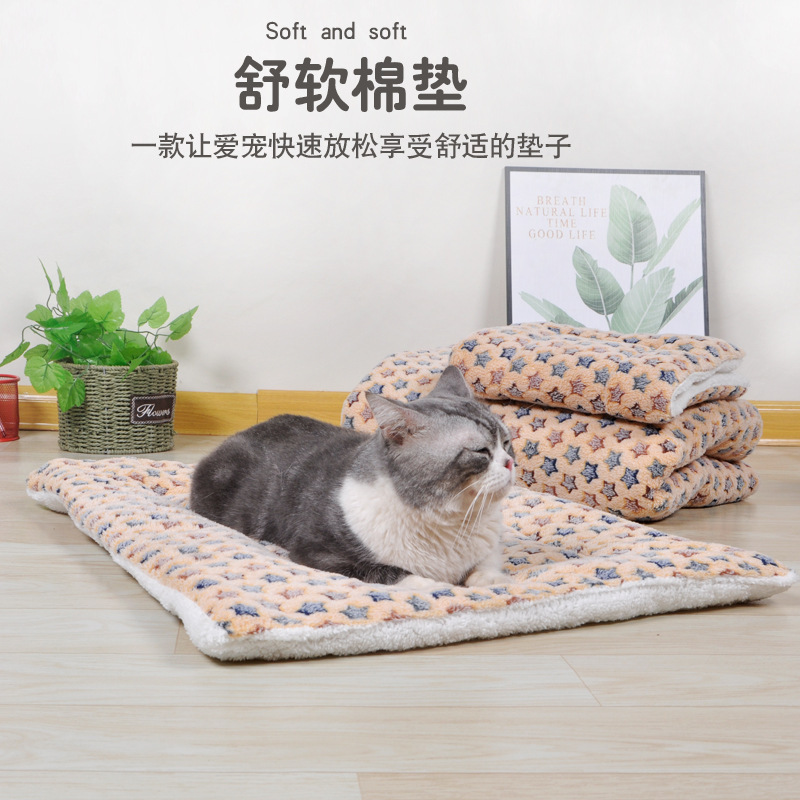 狗狗凉席垫子猫垫毯子夏天款宠物窝狗窝猫窝大小型犬床被四季睡垫