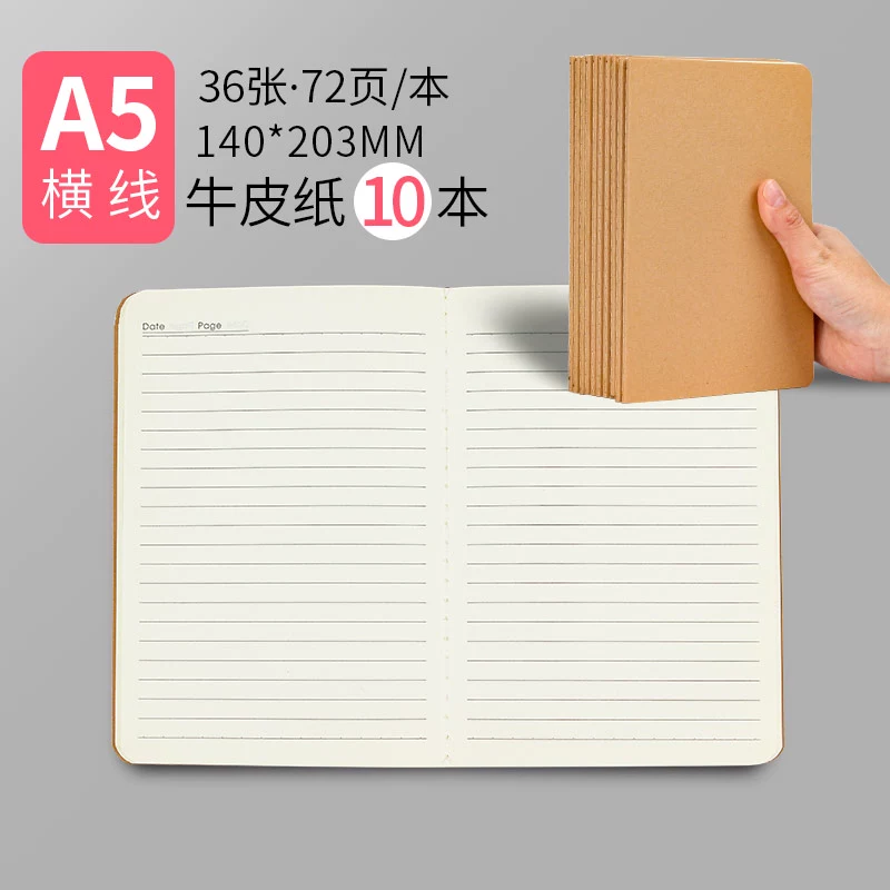 Leather laptop, book for students, practice for teaching maths, increased thickness