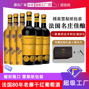 �����M�ڼt��16�����ٸɼt���Ѿ�Ů��΢����������Y���b���l���]