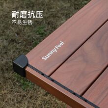 SunnyFeel����¶�I������Ұ�I�X�Ͻ��ۯB��������I��ľ�y��