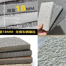 ?��̬����ʯ300x600����ʯӢש����pcש�㳡Ժ��ͥԺ��ש18mm��