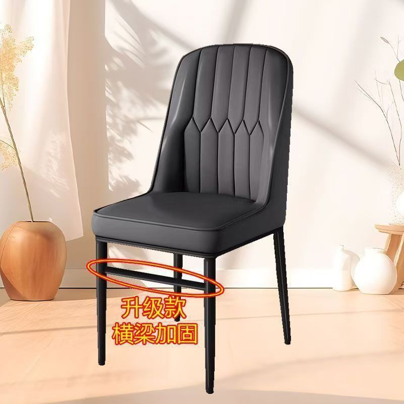 다크 그레이, 검은 다리