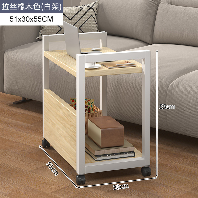 Sofá doméstico junto al estante de artículos sala de estar móvil pequeño lado armario lateral moderno simple mesas laterales pequeñas mesas de té