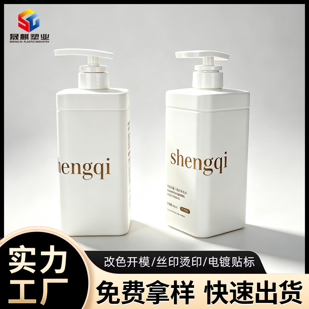 Trendy and popular shampoo bottles, 500ml and 800ml, uniquely shaped square bottles, shower gel, PE plastic pump bottles for packaging