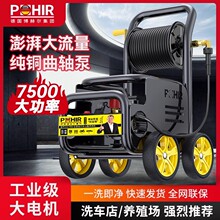 ����ϴ܇�C220vϴ܇���Bֳ�����ô��ʳ��߉���ϴ�Cˮ����ˮ��