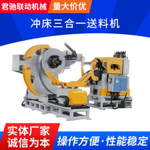 ��������ƽ�ŷ��������a�������и���ϛ_�����ϙC����һ���ϙC