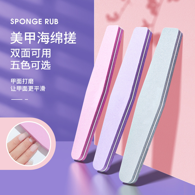 Nail art sponge rubbing strip nail shop sponge throwing nail foam strip soft fine sponge grinding grinding strip special diamond