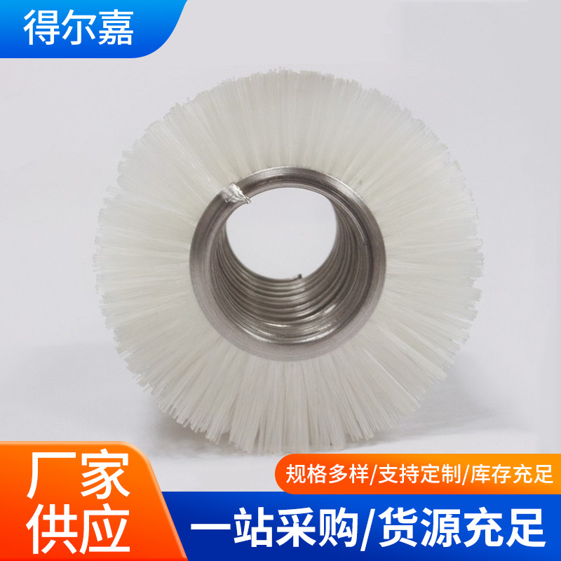 尼龙毛内外绕弹簧刷工业防尘门刷加工铝合金密封条刷毛刷辊加工