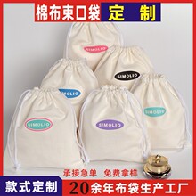 �S��ֱ�N�޲����ڴ��F؛���K�޲������ư��b�������w�����ŷ��