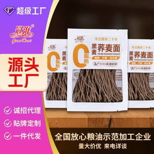 �ڻ������w����0֬��������100�˴��b��l�w�������ը��l����