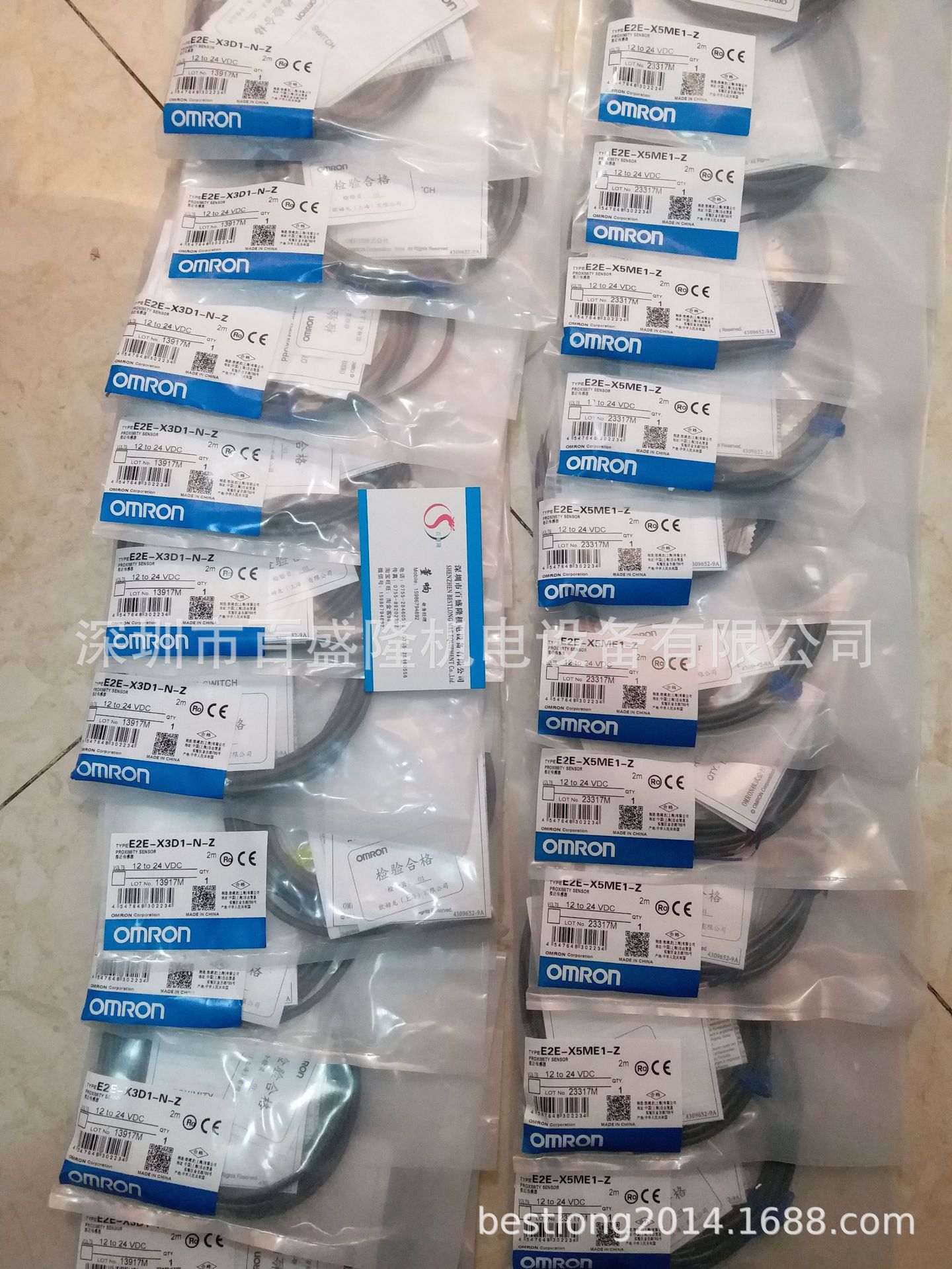 现货 供应原装全新正品欧姆龙 OMRON   E2E-X3D1-N   可议价