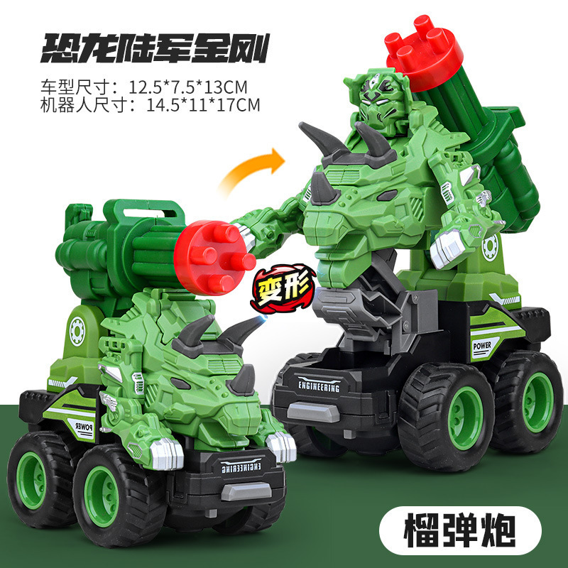 Coche deformado para niños, dinosaurio, coche deformado, robot, vehículo de ingeniería automotriz ensamblado, modelo de coche deformado por colisión inercial