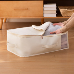 厚いオックスフォード布の服の綿の収納袋防水防湿布団の収納袋のタンスのセーターのズボンの整理袋
