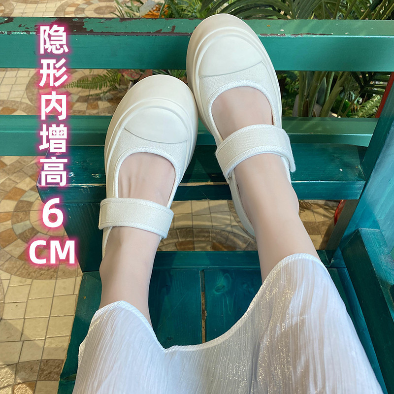 French style ugly cute mona Mary Jane women's shoes 2023 retro thick-soled big toe white shoes hidden height canvas shoes single-layer shoes