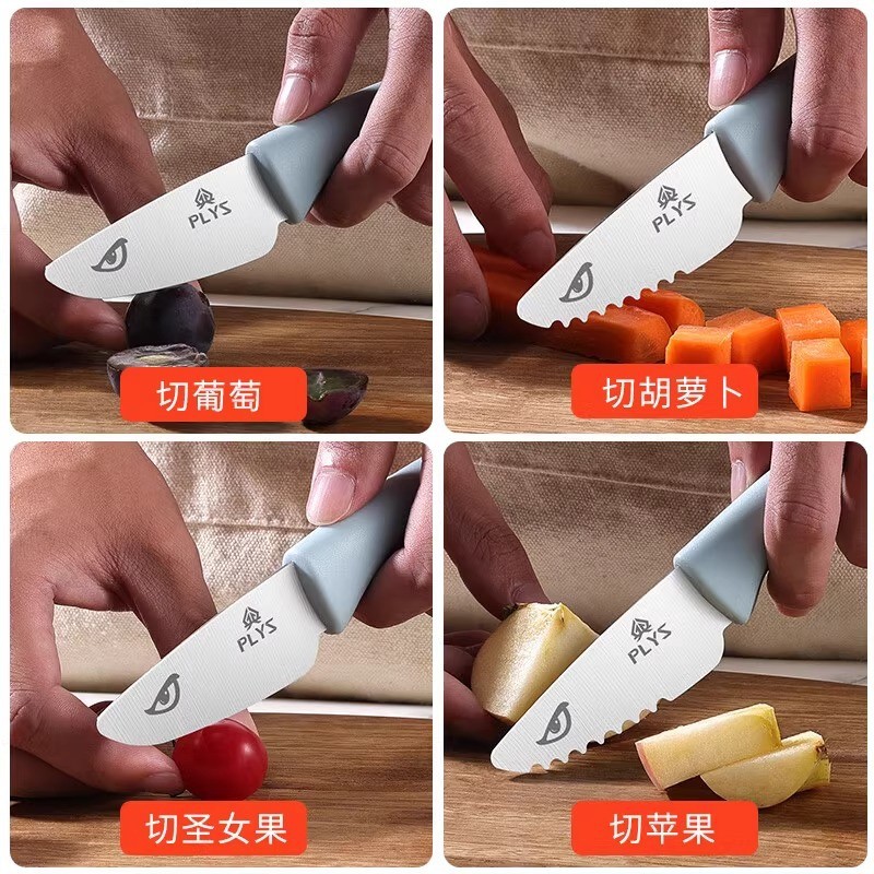 Cuchillo de corte de verduras de acero inoxidable para niños cuchillo de frutas para niños mano bebé sin hoja abierta jardín de infantes mini juego de cuchillos para niños image 4