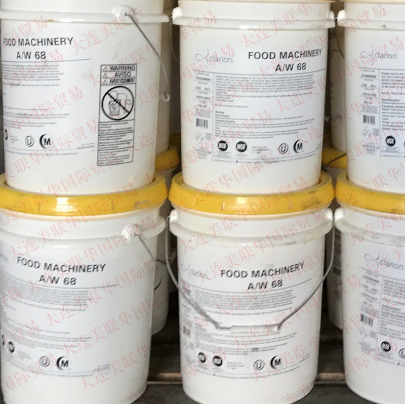 ʳƷ��Һѹ�� CLARION Food Machinery A/W ʳƷ����ĥ����