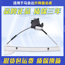 mR_6Rvb50֧늄܇늙CR_