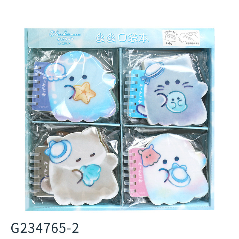Cute Cartoon Ghost Family Pocket Notebook with Waterproof Pp Paper Cover, Spiral-Bound, Uniquely Shaped Portable Notebook