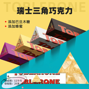 ��ʿToblerone�����ɿ���ţ�̰͵�ľ���ۃ|�̗l�b�Y���M����ʳ