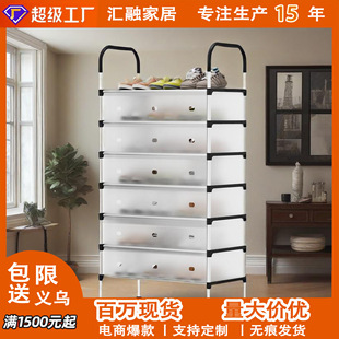 Simple Shoe Rack for Rental House Dormitory with Door Dust-proof Sheet Storage Rack Space-saving Shoe Rack for Corridor and Corridor Entrance Free Shipping