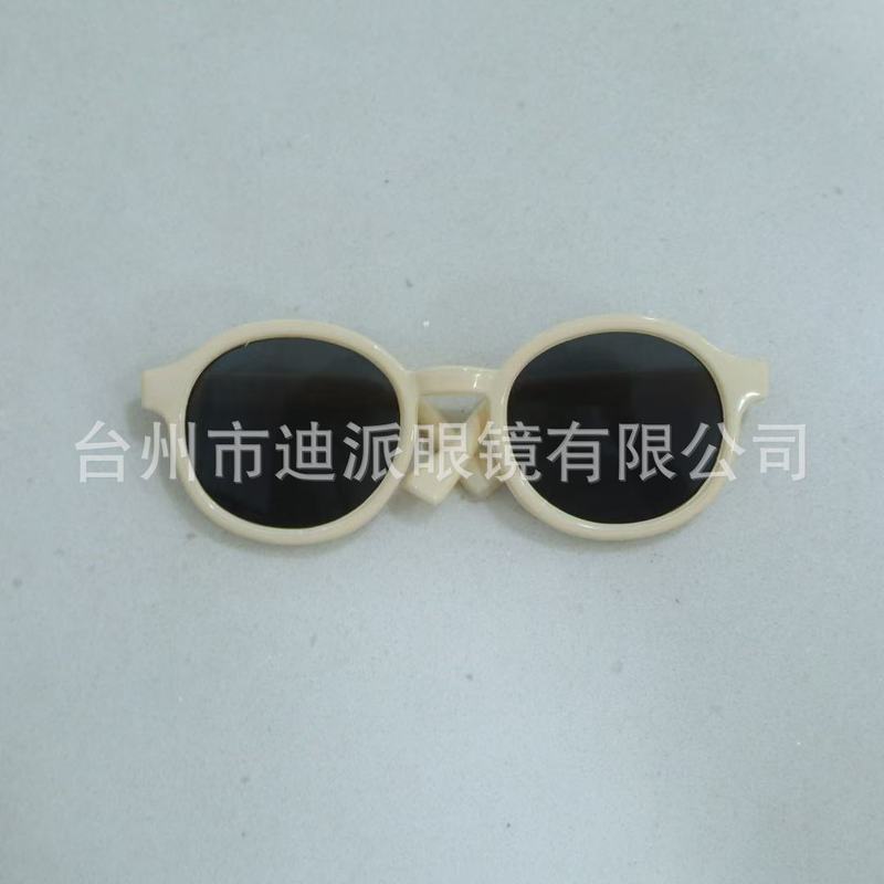 2025新款棉花娃娃眼镜小型娃用镜拉布布眼镜20cm/15cm/10cm装饰镜|undefined