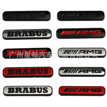 适用于奔驰smart小精灵1号3号车标改装BRABUS个性尾标AMG金属侧标