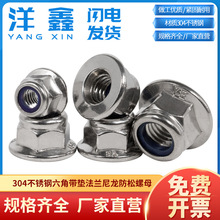 304���P����ǎ��|���m����������ĸ�i�o��ñM3-M12